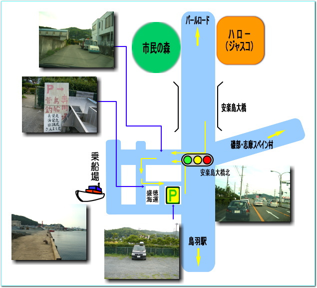 駐車場案内